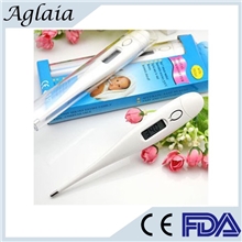 家用电子体温计温度计