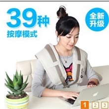 按摩披肩腰部按摩器背部按摩器披肩按摩器永康电器颈肩乐