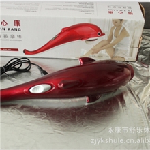 海豚按摩棒批发（手动版）厂家生产福心康可贴牌生产OEM可送礼