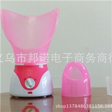 蒸脸美颜喷雾器洗脸蒸脸器香薰美容仪冷热喷雾器美颜美白补水