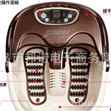 【普立正品】电脑足浴盆足浴器保健足浴桶洗脚桶足疗机足底按摩器