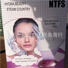 蒸面器蒸汽美容仪洗脸机家用蒸脸器精油香薰桑拿蒸脸器热卖