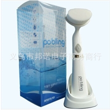 韩国原产洗脸神器PoBling洁面仪洗脸刷电动洁面刷洗脸现货批发