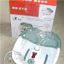 泰康TK-368加热足浴盆家用足浴器洗脚盆多功能保健按摩泡脚器