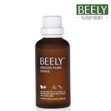 BEELY彼丽洋甘菊毛周去角质精华液50ml去鸡皮肤毛囊炎全身美白