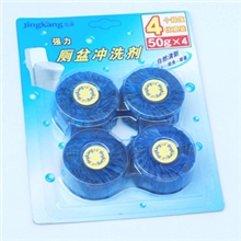 洁厕宝景康兰泡泡洁厕灵马桶自动清洁剂洁厕剂蓝泡泡4个装