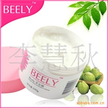 BEELY彼丽手足霜100g护手霜滋润保湿嫩白美白护肤手足部护理经典
