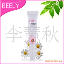 正品Beely睫毛增长液睫毛生长液滋养纤长睫毛膏好拍档