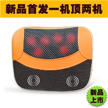 厂家批发最新智能按摩器颈椎按摩器颈部腰部背部多功能按摩垫