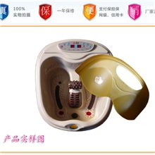 厂家直销帝豪DH2018远红外足浴器足浴盆脚底按摩器