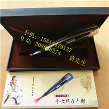 电灸笔中华汉灸笔2012年电子礼品生产厂家