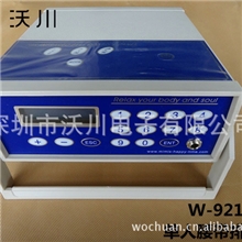 深圳市单人离子排毒仪多功能离子机生产厂家