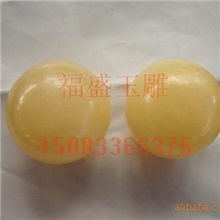 天然米黄玉健身球、送老人健康长寿快乐的礼物