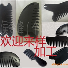 产销一体保健通经络养颜排毒养生刮痧砭石按摩梳砭石梳子泗滨正品