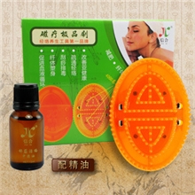 信合磁疗极品刷魔蝎刷按摩器代加工美容五行经络刷批发按摩刷