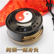 纯铜随身灸艾灸盒批发温灸盒艾灸器具艾灸罐随身炙艾叶盒单孔无烟