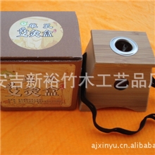 批发供应厂家直销宝捷灵单孔艾灸盒,艾绒盒,艾盒，温灸盒