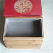 供应厂家直销竹温灸盒,腰部盒,艾灸盒