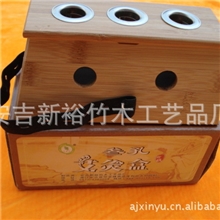 供应厂家直销宝捷灵叁孔艾灸盒,艾绒盒,温灸盒