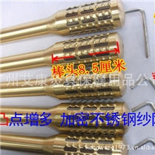 纯铜按摩艾灸棒/身体特大温灸棒/纯铜艾灸按摩棒/按摩纯铜棒