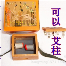 首家生产可隔姜片烧艾柱艾段单孔温灸盒隔姜艾灸盒专利产品