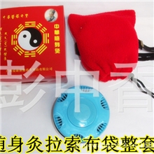 可夹姜片随身灸无烟艾灸盒温灸盒/温灸器/艾灸器/厂家批发