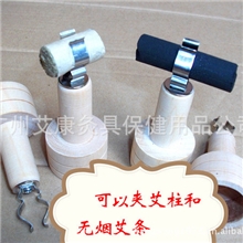 供应新款灸具配艾灸盒可烧艾柱和无烟艾条灸盒宝温灸盒伴侣