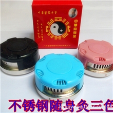 不锈钢随身灸/无烟温灸艾灸盒/便携式艾灸器/经络保健器材批发
