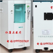 正品保证厂家直销圣奥制氧机,SA-03K型