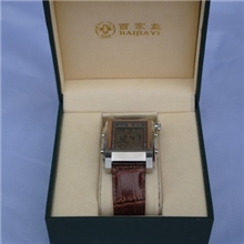 原装正品厂家直销【百家益】激光治疗仪