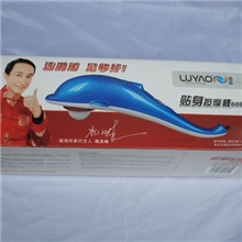 高档按摩捶带环状红外理疗的按摩棒,有三个头,模拟人工按摩