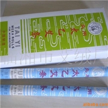 供应温灸针灸各种艾绒艾条5：1