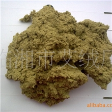 批发供应优质金艾绒金黄色30：1艾绒