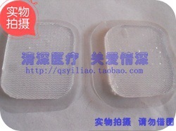 厂家直销4*4透明贴片胶芯硅胶粘片电极片耗材配件一对价