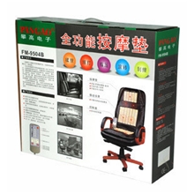 攀高9504B车家两用电动按摩垫按摩椅垫带凉席