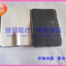 厂家直销加厚加粘6*9大号电极片硅胶贴片经络通理疗仪通用