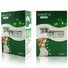 纤资堂正品软糖全国包邮