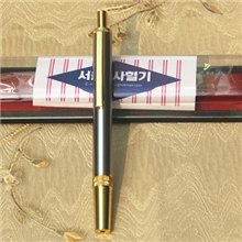 批发韩国心天泻血笔心天天心采血笔泻血笔