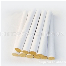 艾条批发南阳极品黄金艾绒手工白艾灸条18粗艾条生产厂家直销