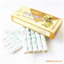 【厂家直销】供应南阳百草堂五年陈艾条8:1艾绒艾灸条温灸条批发
