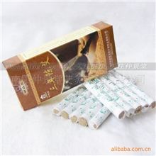 【厂家直销】南阳百草堂三年陈艾条艾条批发百草堂艾条假一赔十