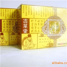 【厂家直销】百草堂伍元素艾柱5:1艾绒柱艾柱108段随身灸艾段