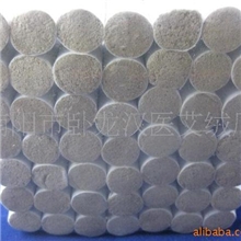 厂家供应30：1极品金艾柱极品艾柱艾灸条生产批发