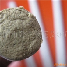 南阳艾条批发极品艾条金艾条30：1极品艾灸条生产加工