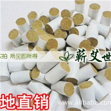 手工艾条湖北蕲艾【纯手工艾段】5年陈艾柱湖北蕲春手工艾条段