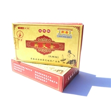 蕲艾无烟艾条无烟艾灸条艾草条碳化艾条无烟蕲艾条带防伪