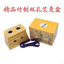 供应爱康牌双孔艾灸盒灸具蕲艾条艾叶艾绒艾柱