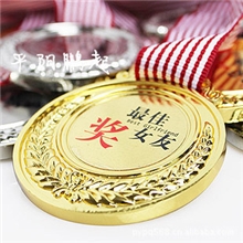 个性奖章最佳女友奖牌老婆奖创意礼品光棍节礼物厂家批发