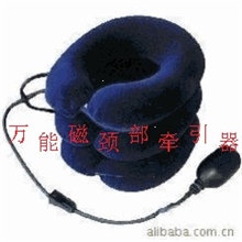 供应多种高品质的鹏飞颈椎牵引器颈部牵引器中国河北制造全绒
