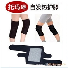 康馨自发热护膝自发热护膝远红外自发热护膝托玛琳自发热护膝